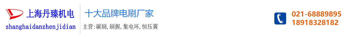 多米（廣東）智能裝備有限公司